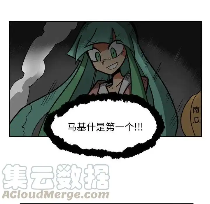 惊奇百怪来惹吧5