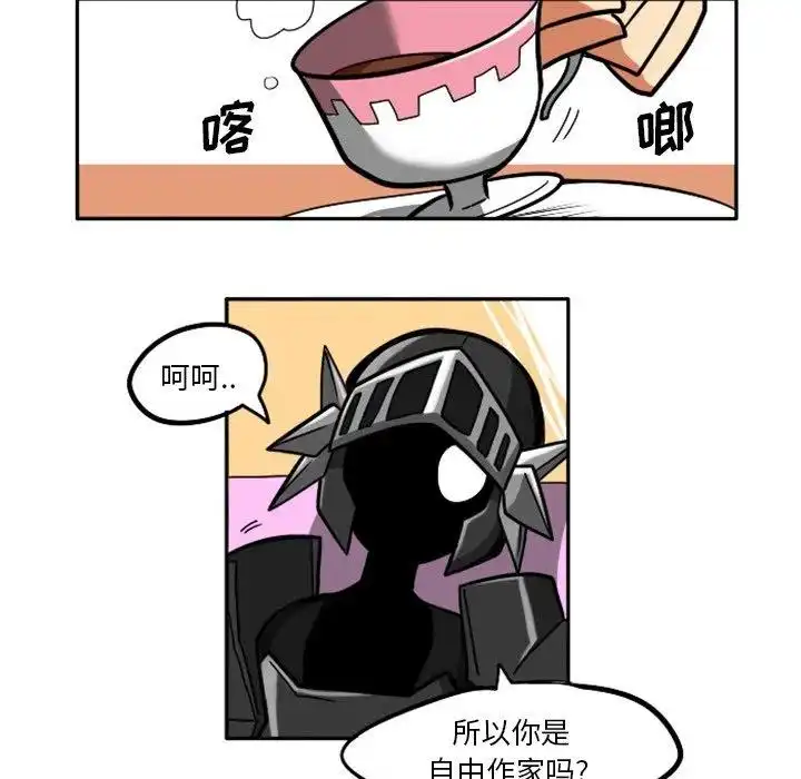 惊奇百怪来惹吧5