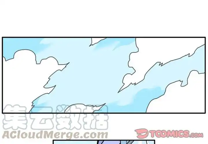 惊奇百怪来惹吧6