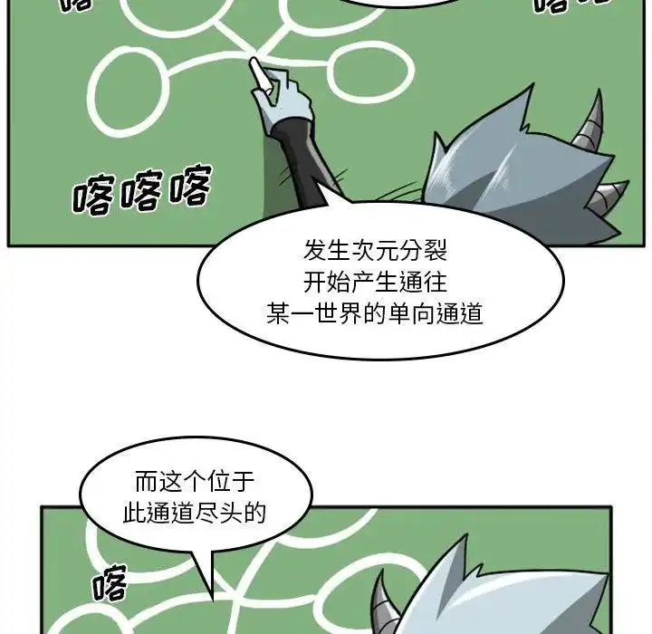 惊奇百怪来惹吧6