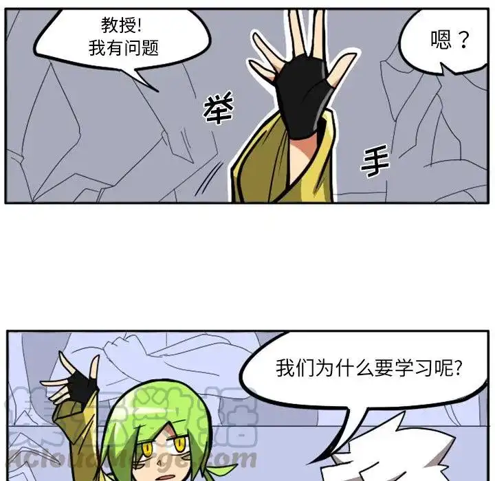 惊奇百怪来惹吧6