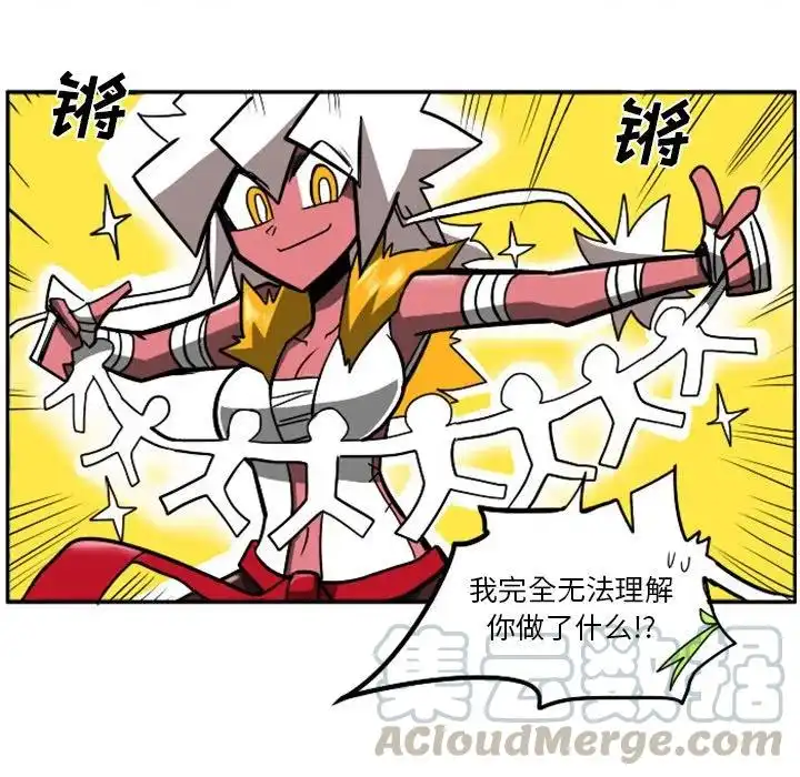 惊奇百怪来惹吧6