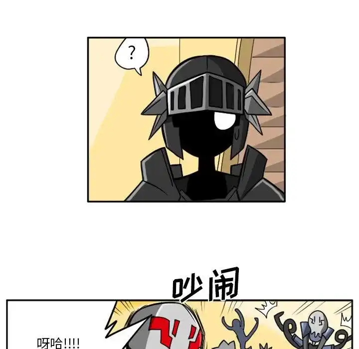 惊奇百怪来惹吧8