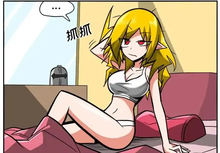 惊奇百怪来惹吧8