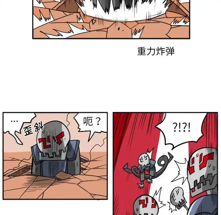 惊奇百怪来惹吧8