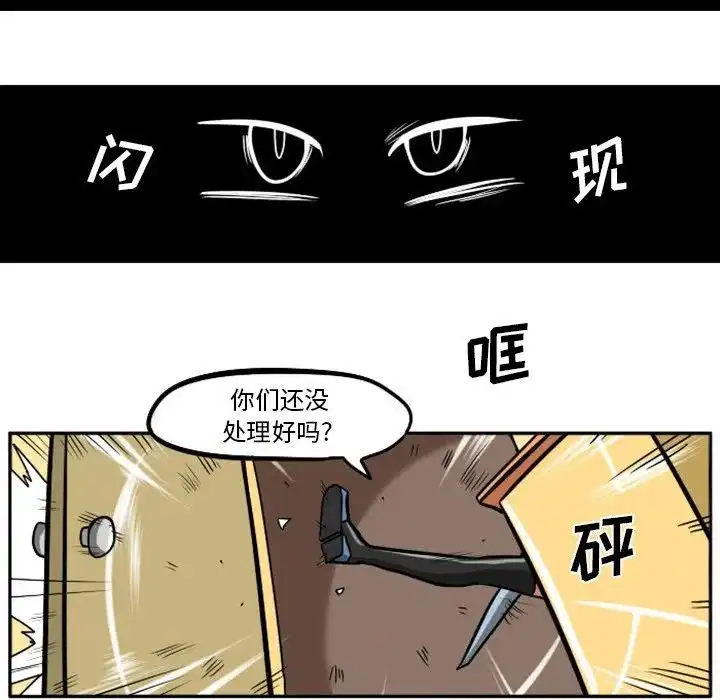 惊奇百怪来惹吧8