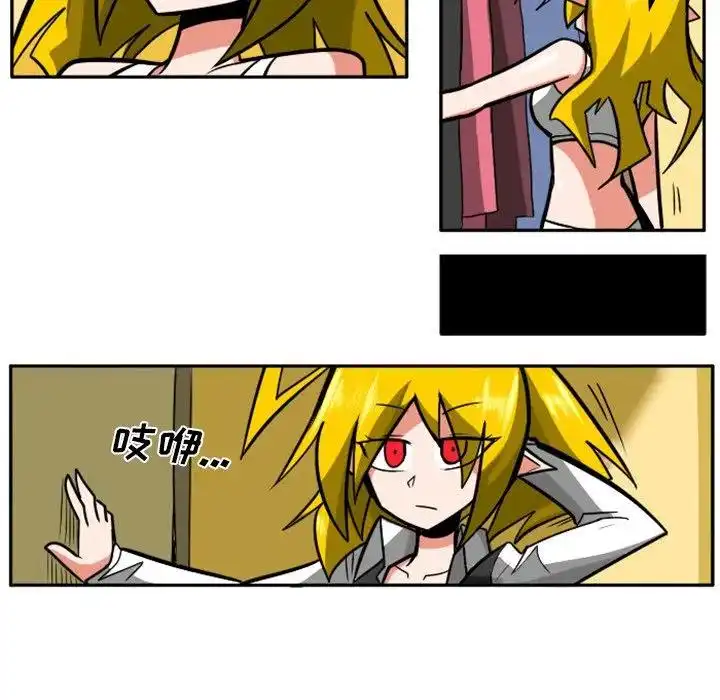 惊奇百怪来惹吧8