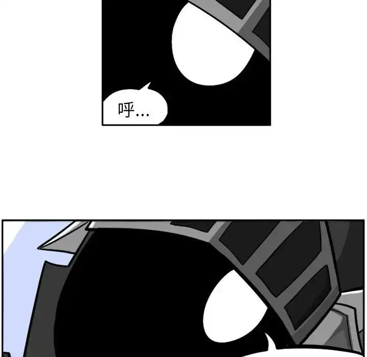 惊奇百怪来惹吧8