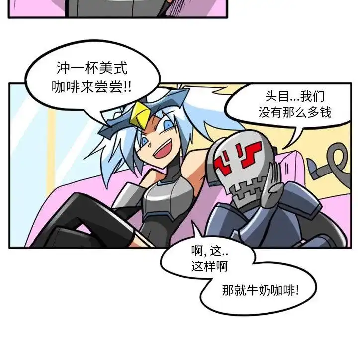 惊奇百怪来惹吧9