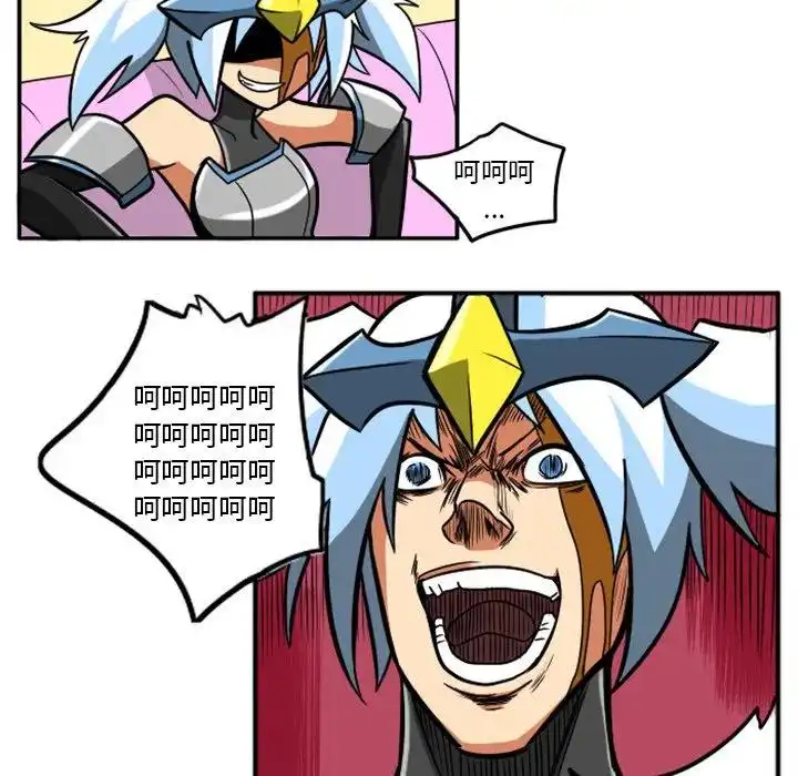 惊奇百怪来惹吧9