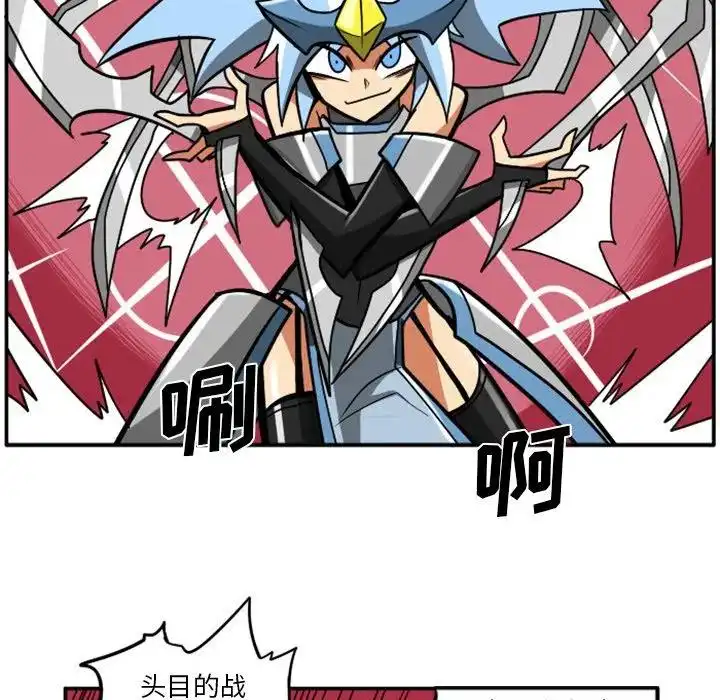 惊奇百怪来惹吧9