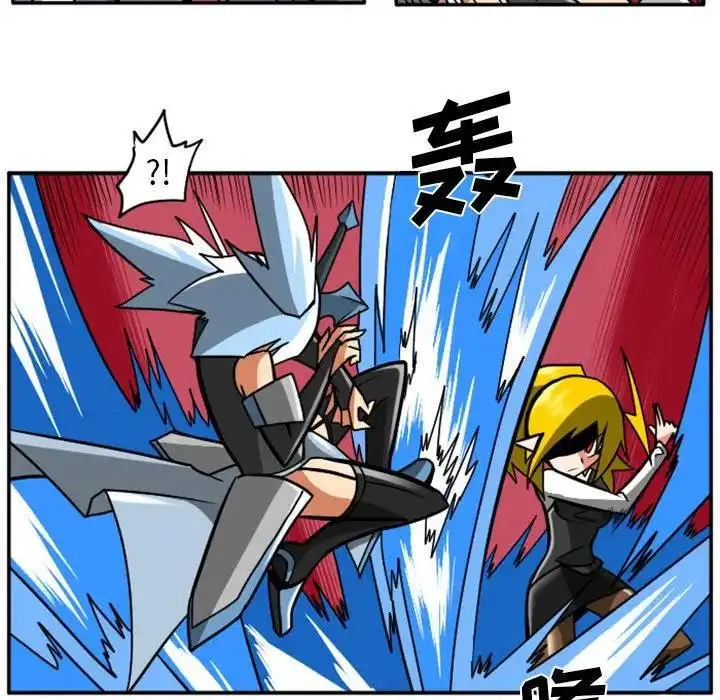 惊奇百怪来惹吧9