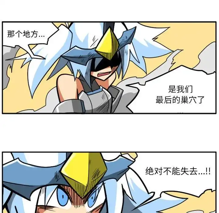 惊奇百怪来惹吧9