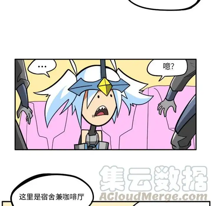 惊奇百怪来惹吧9