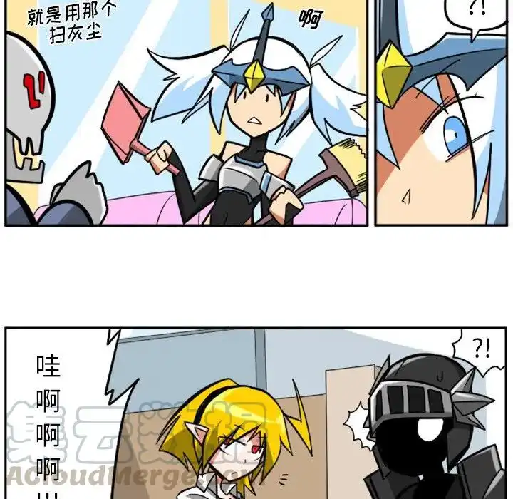 惊奇百怪来惹吧10