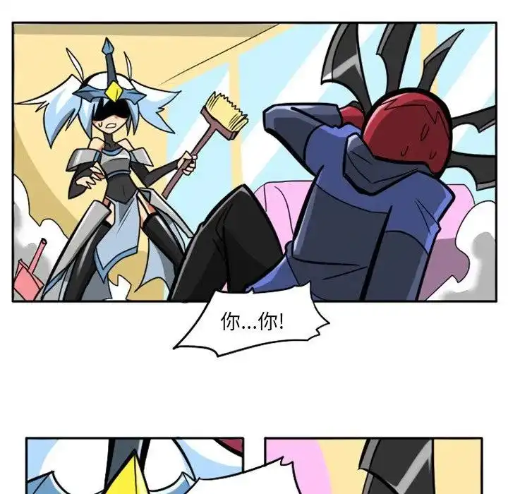 惊奇百怪来惹吧10