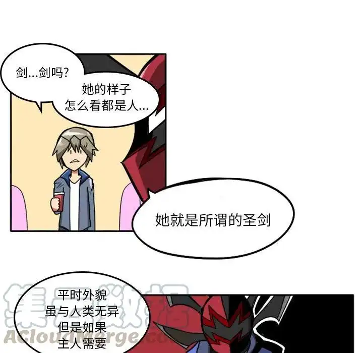 惊奇百怪来惹吧10