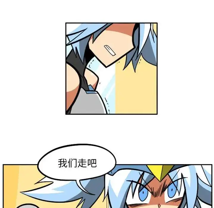 惊奇百怪来惹吧10