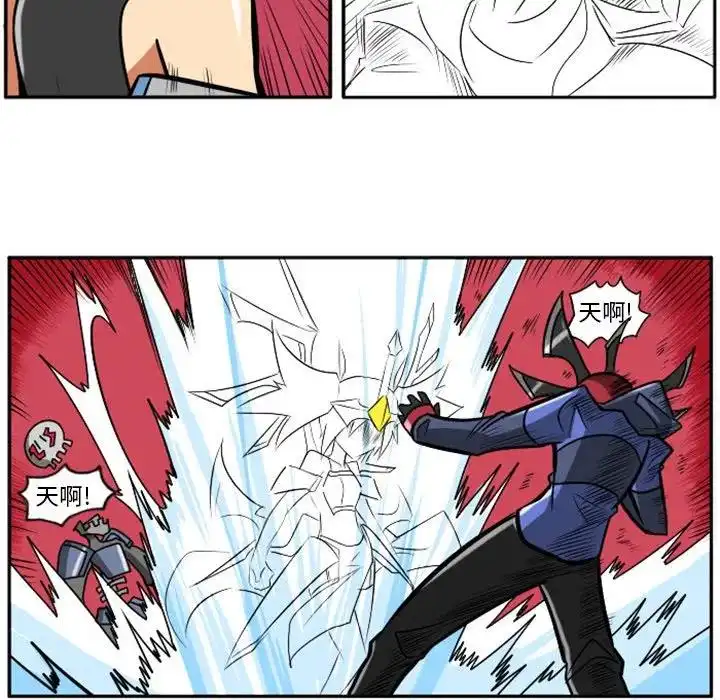 惊奇百怪来惹吧10