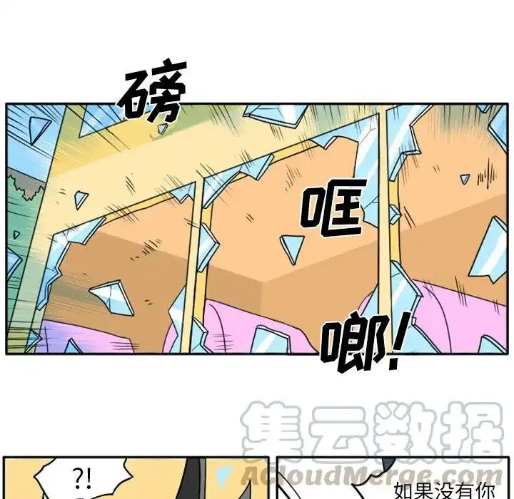 惊奇百怪来惹吧10