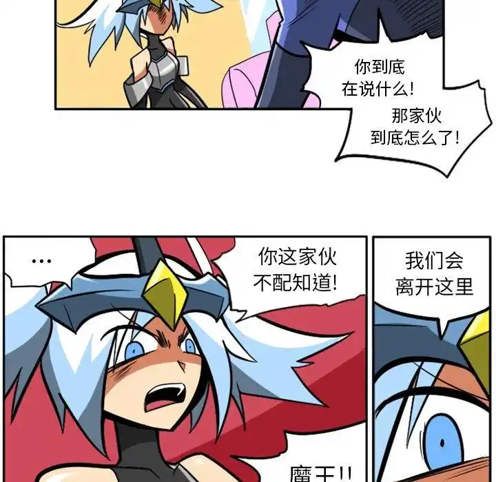 惊奇百怪来惹吧10