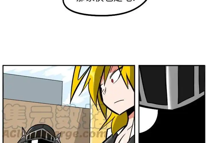 惊奇百怪来惹吧10