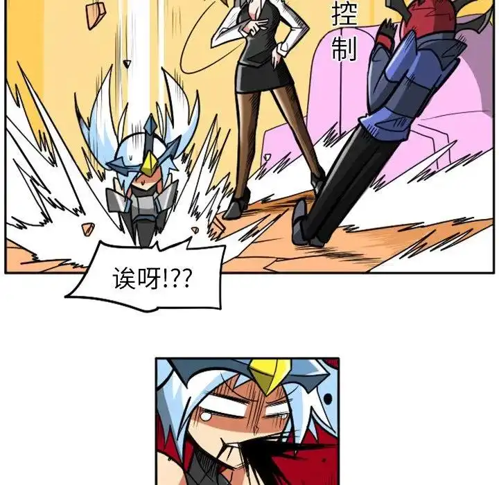 惊奇百怪来惹吧10