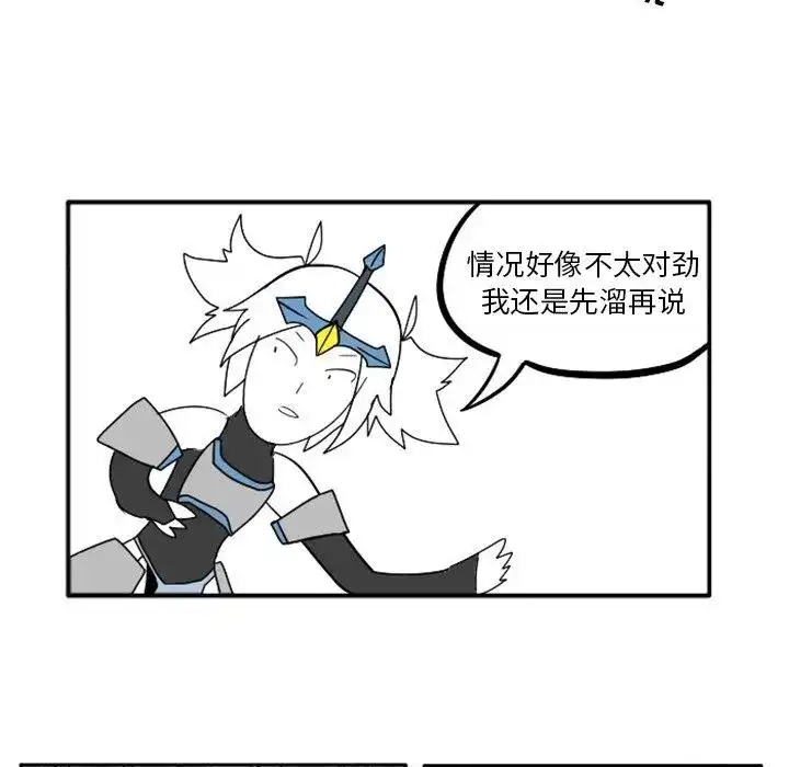 惊奇百怪来惹吧10