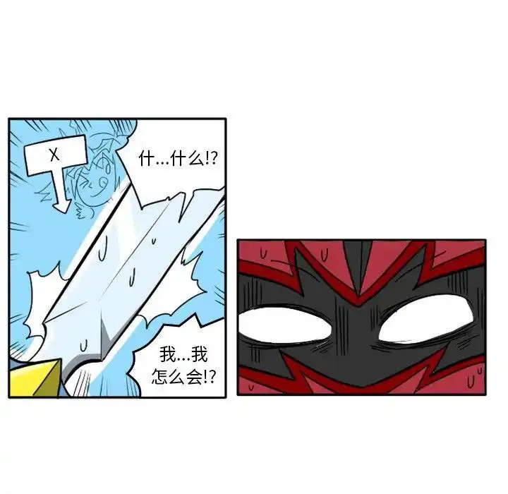 惊奇百怪来惹吧10