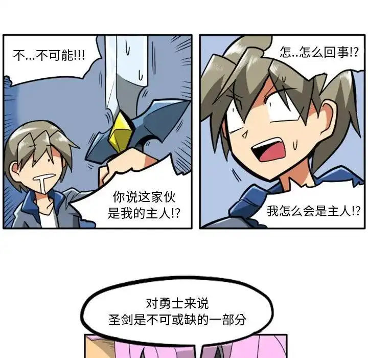 惊奇百怪来惹吧10