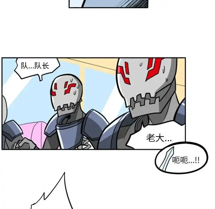 惊奇百怪来惹吧10