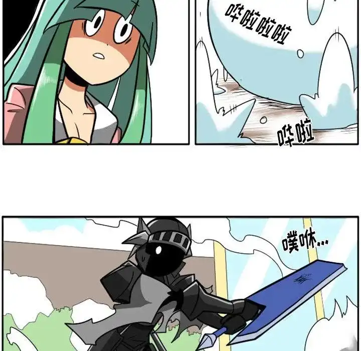 惊奇百怪来惹吧13