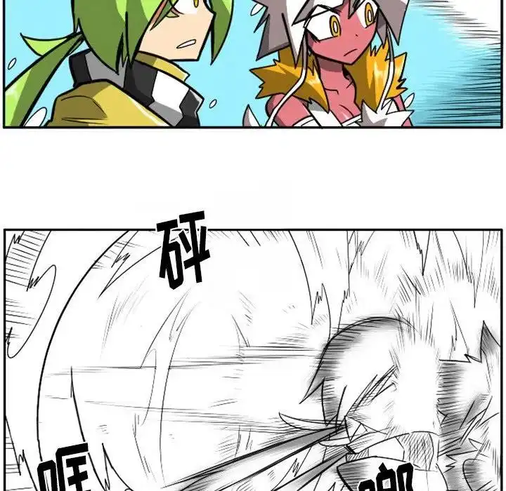 惊奇百怪来惹吧13