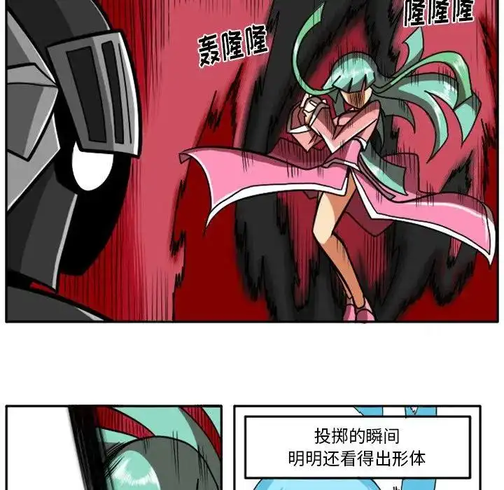 惊奇百怪来惹吧13