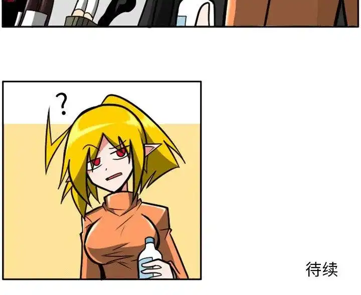 惊奇百怪来惹吧13