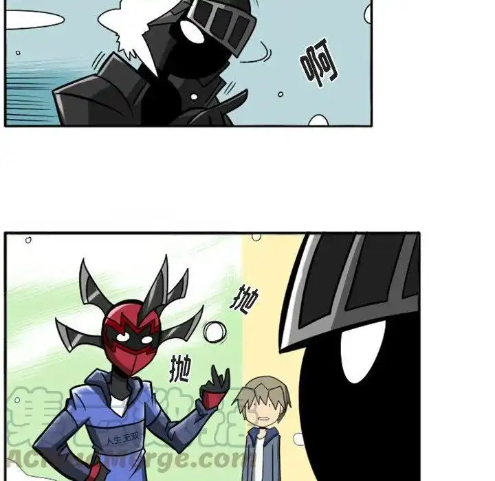 惊奇百怪来惹吧13