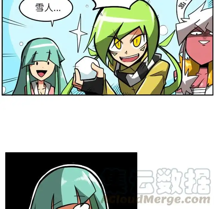 惊奇百怪来惹吧13