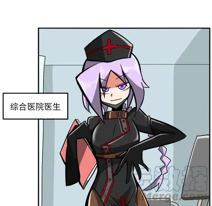 惊奇百怪来惹吧15