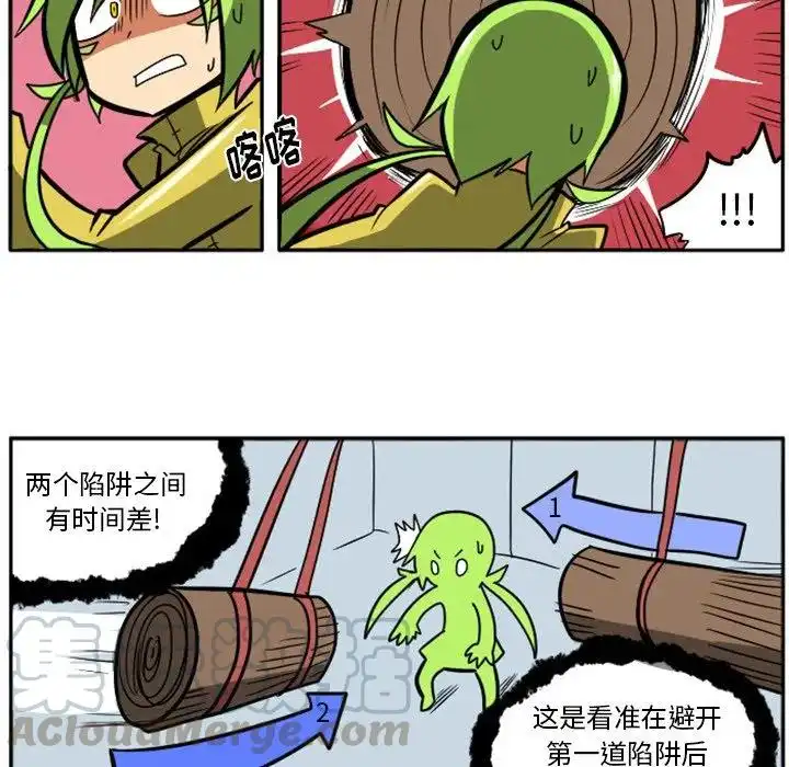 惊奇百怪来惹吧16