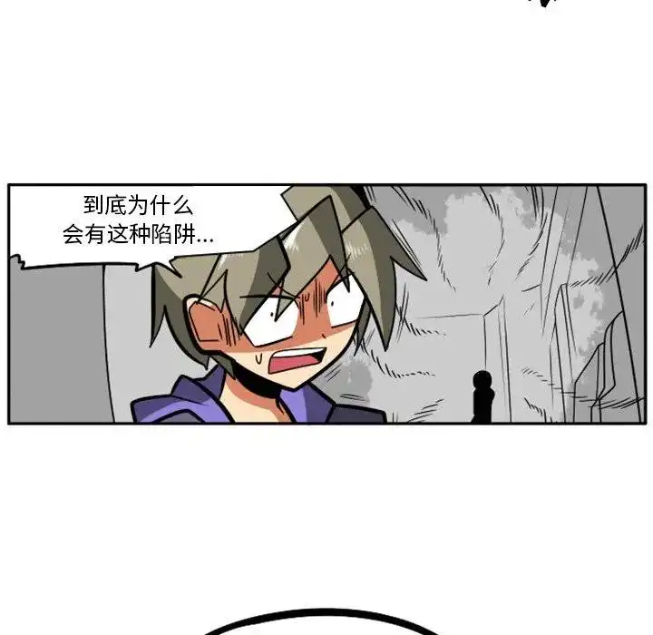 惊奇百怪来惹吧16