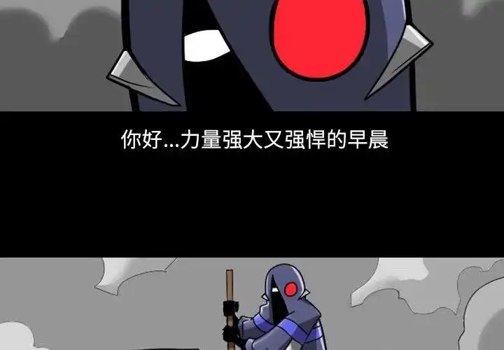 惊奇百怪来惹吧18