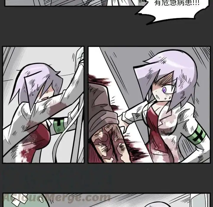 惊奇百怪来惹吧18