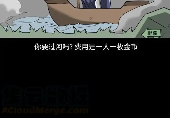 惊奇百怪来惹吧18