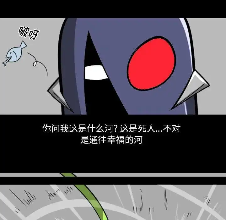 惊奇百怪来惹吧18