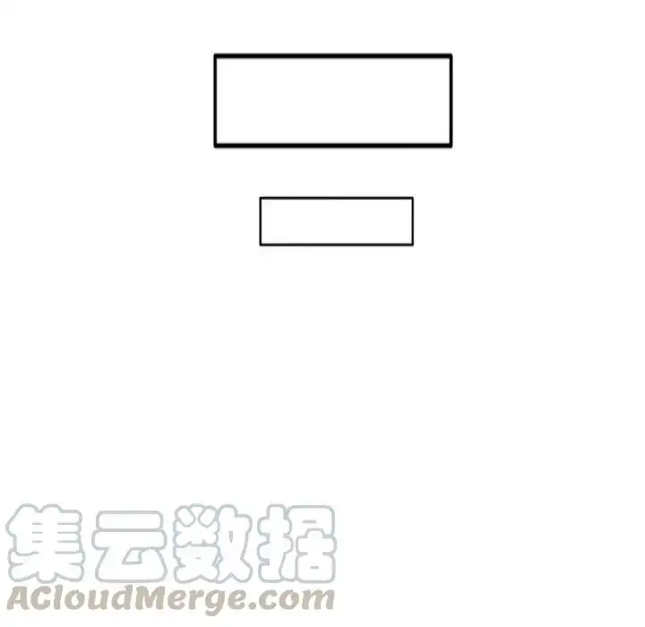 惊奇百怪来惹吧18