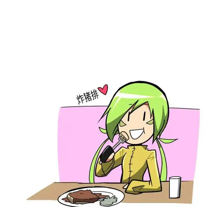 惊奇百怪来惹吧18