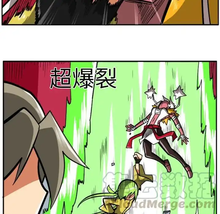 惊奇百怪来惹吧18