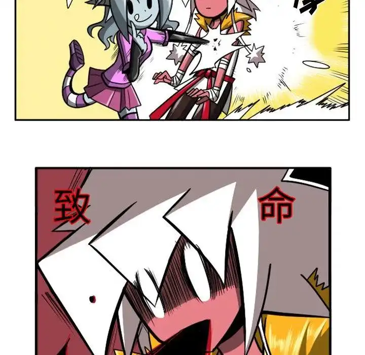 惊奇百怪来惹吧19