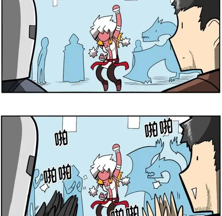 惊奇百怪来惹吧19