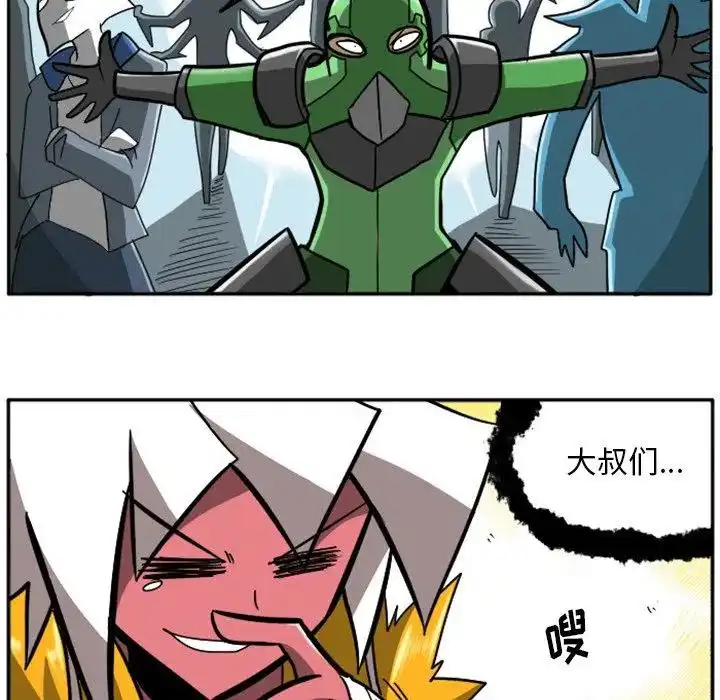 惊奇百怪来惹吧19